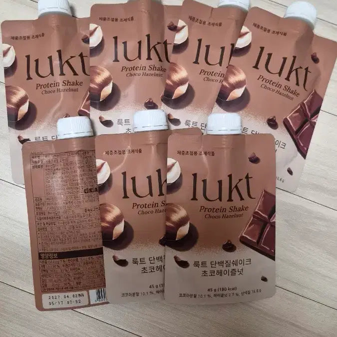 [BUNJANG] LOOKT Protein Shake Choco Hazelnut (7-Pack) / 룩트 단백질 쉐이크 초코 헤이즐넛 7개입