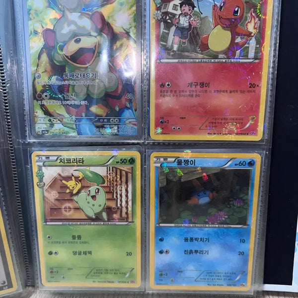 [BUNJANG] Pokemon Card Bundle Set (4 Cards) / 포켓몬카드 40-50장 일괄 판매!!!