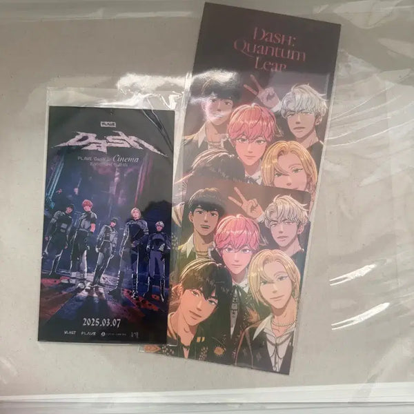 [BUNJANG] PLAVE Dash Quantum Leap Concert Rabiu Big Photocard Ticket Dash Lyric Sheet / 플레이브 대쉬 퀀텀리프 콘서트 라뷰 빅포카 티켓 대쉬 가사지