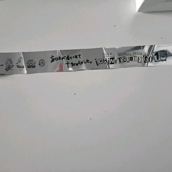 [BUNJANG] BLACKPINK Lisa Long Ticket Photocard / LISA 리사 내한 긴테 판매