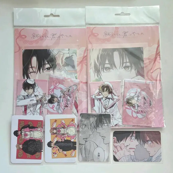 [BUNJANG] Tashiro 'You Are That Guy' Twanique Collaboration Membership Kit Lenticular Photocard Bundle Set / 일본 BL 타시로 너란 녀석은 투니크 콜라보 카페 멤버십 키트 방문 포토카드 렌티큘러 포카 굿즈 일괄
