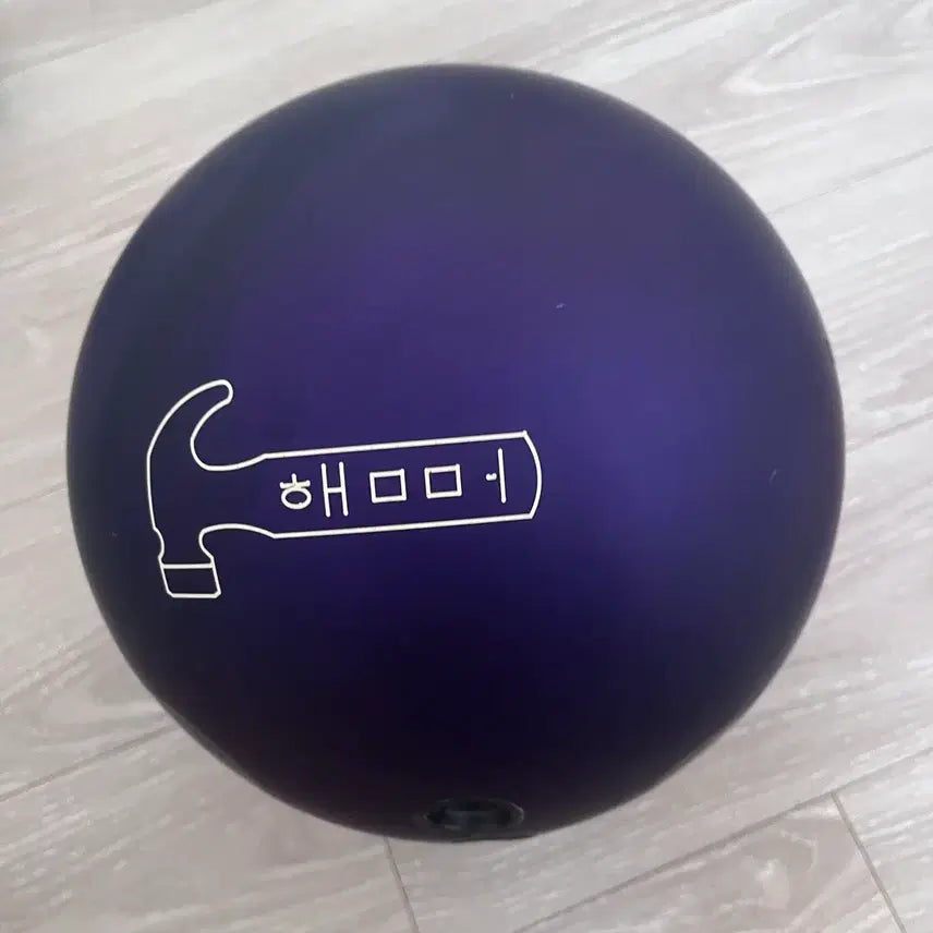 [BUNJANG] Purple Hammer Urethane Korean Edition Bowling Ball / 16p 퍼플해머 우레탄 한글판판매합니다.