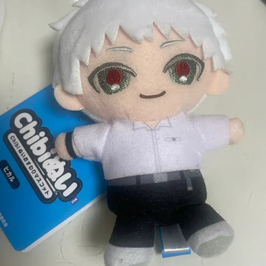 [BUNJANG] Hiiro Kagami Chibi Nui Plush / 히죽여 히카루가죽은여름 히카루 치비누이 양도