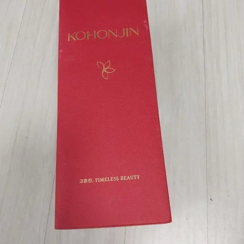 [BUNJANG] Gohunjin Skin Essence Official Product / 고혼진 스킨에센스 정품