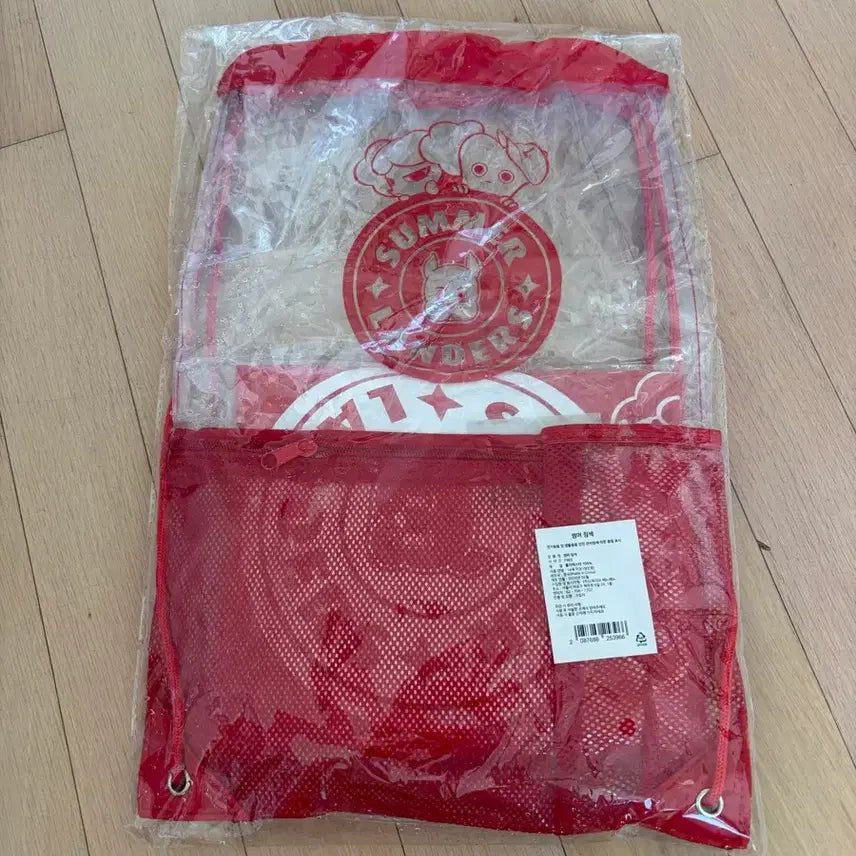 [BUNJANG] SSG Summer Festival Package - Sealed / 미개봉) ssg 썸머 페쓱티벌 패키지