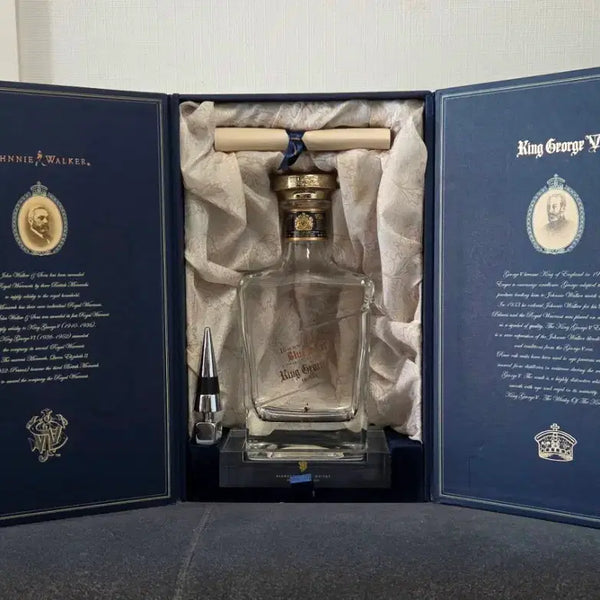 [BUNJANG] Johnnie Walker King George V Whisky Empty Bottle Set / 조니워커 킹 조지 5세 위스키 750ml 공병
