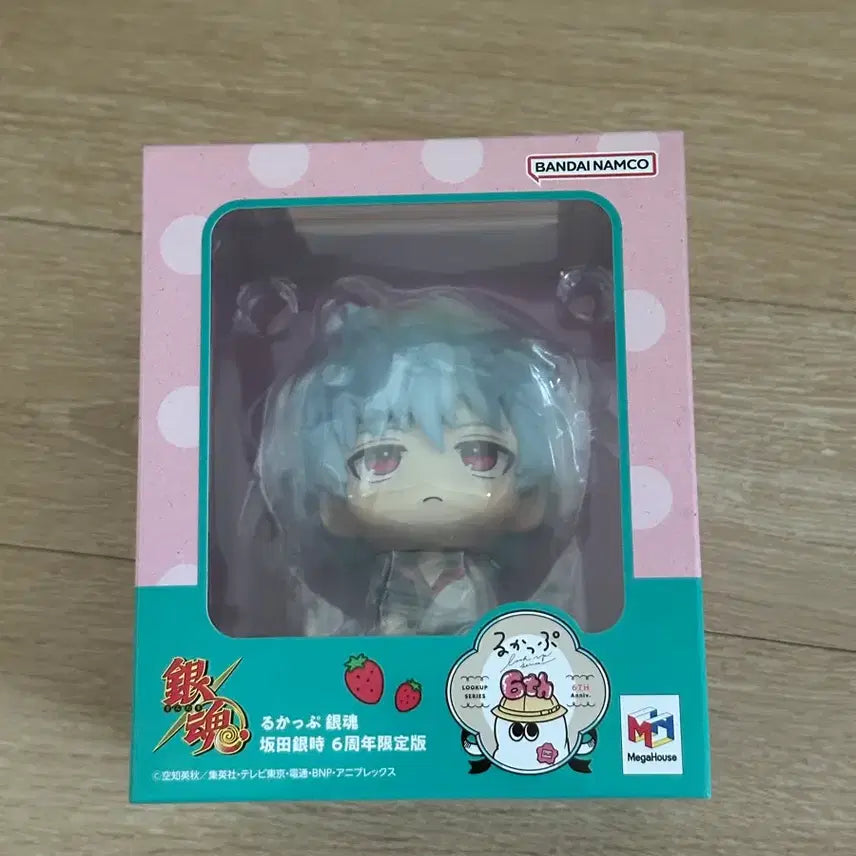 [BUNJANG] Gintama Gintoki Look Up Figure (Sealed) / 은혼 긴토키 룩업