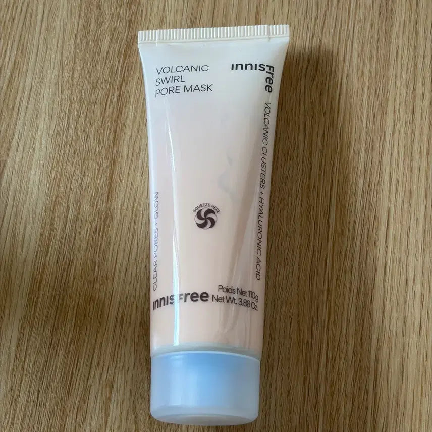 [BUNJANG] Innisfree Volcanic Clusters Pore Dual Mask (Sealed) / (미개봉) 이니스프리 화산송이 모공 듀얼 마스크