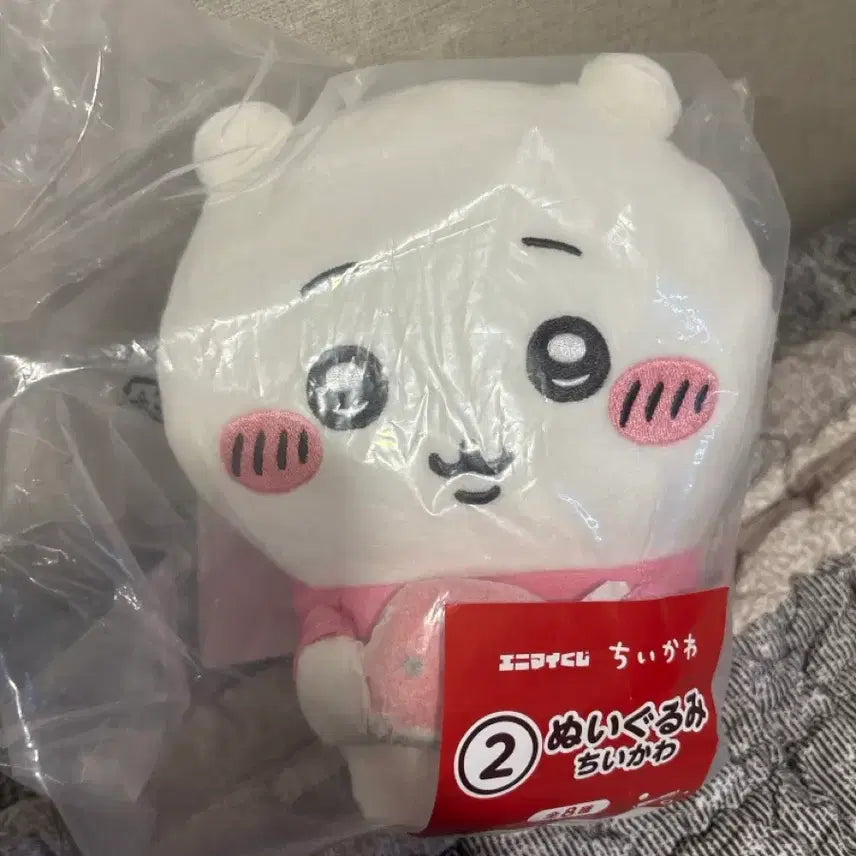 [BUNJANG] Chiikawa Summer Lottery Prize 2 Chiikawa Plush Doll (Sealed) / 치이카와 여름쿠지 2번상 치이카와 인형 미개봉