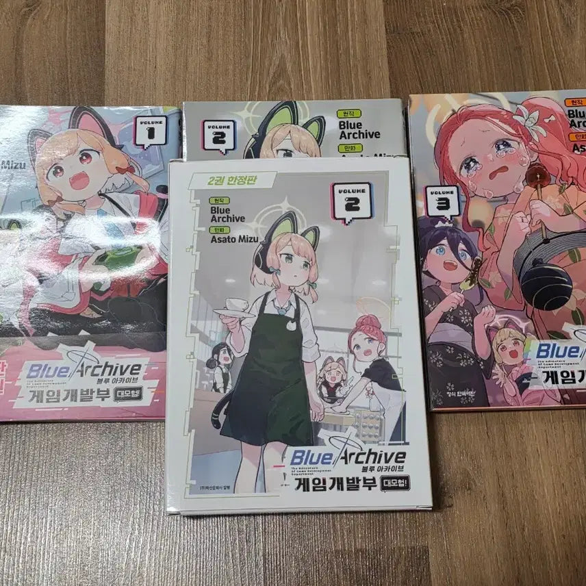 [BUNJANG] Game Development Department's Grand Adventure Vol. 1-3 (Vol. 2 Limited Edition Package) / 게임 개발부 대모험 1~3권 (2권은 한정판 패키지)