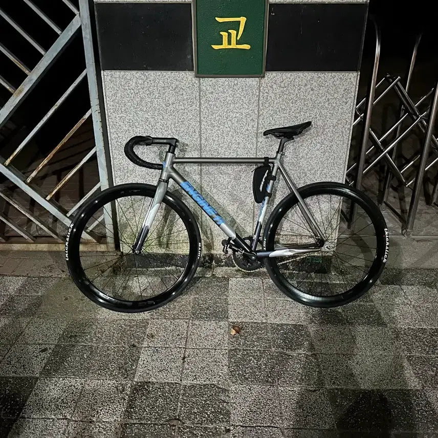 [BUNJANG] Engine11 Gunmetal Frame/Bike / 엔진11 건메탈 판/대