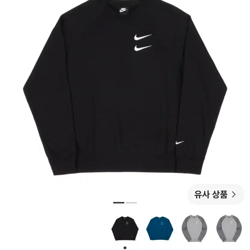 [BUNJANG] Nike NSW Double Swoosh Sweatshirt Black / 나이키 NSW 더블 스우시 스웨트셔츠 블랙