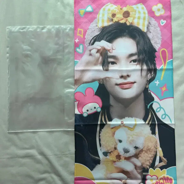[BUNJANG] Stray Kids Hyunjin Slogan / 스트레이키즈 스키즈 현진 슬로건 양도