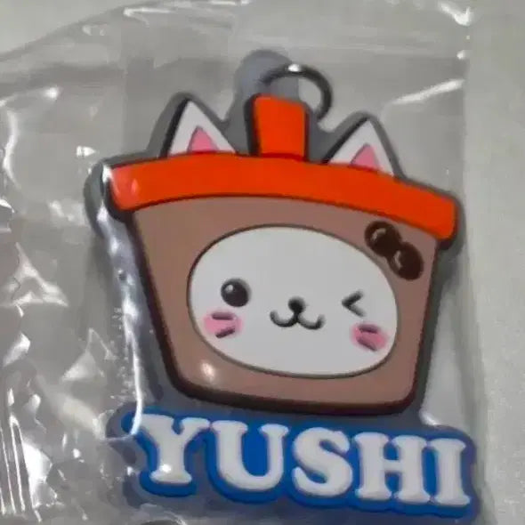 [BUNJANG] NCT WISH Yushi Mezushi Bubble Cat Plush / 엔시티위시 가챠 메지루시 유우시 버블냥