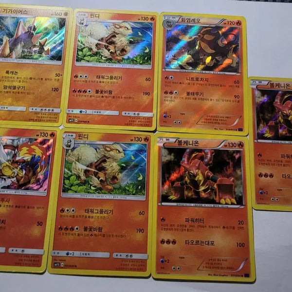 [BUNJANG] Pokemon Card Hologram Card 44 Card Bundle Set / [일괄/판매글 필독!] 포켓몬카드 홀로그램 카드 44장 모음
