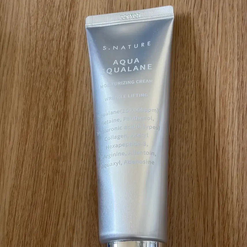 [BUNJANG] S'nature Aqua Squalane Hydrating Cream 80ml (Sealed) / (미개봉) 에스네이처 아쿠아 스쿠알란 수분크림 80ml