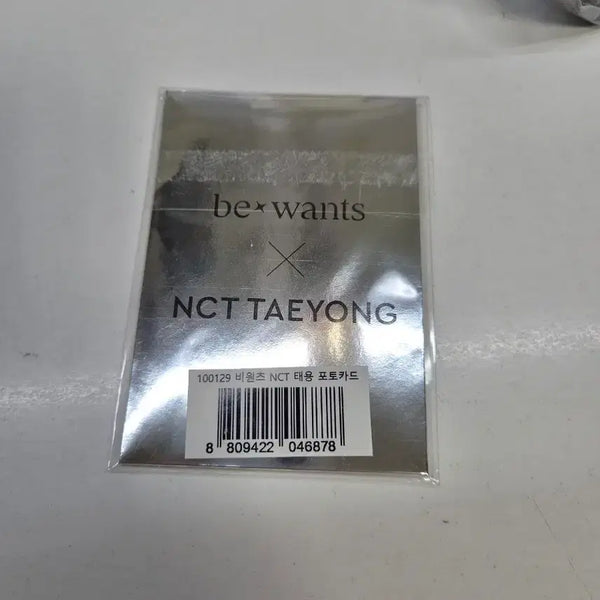 [BUNJANG] NCT Taeyong Bewitched Photocard (Sealed) / 미개봉 비원츠 NCT 태용 포토카드