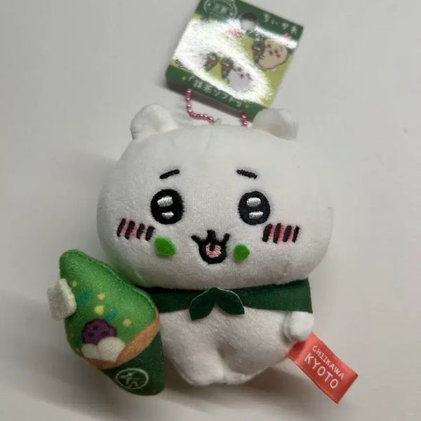 [BUNJANG] Chiikawa Kyoto Version Mascot Keychain / 치이카와 교토버전 인형 키링