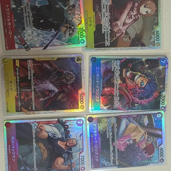 [BUNJANG] One Piece Card Bundle Set / 원피스 카드 일괄판매