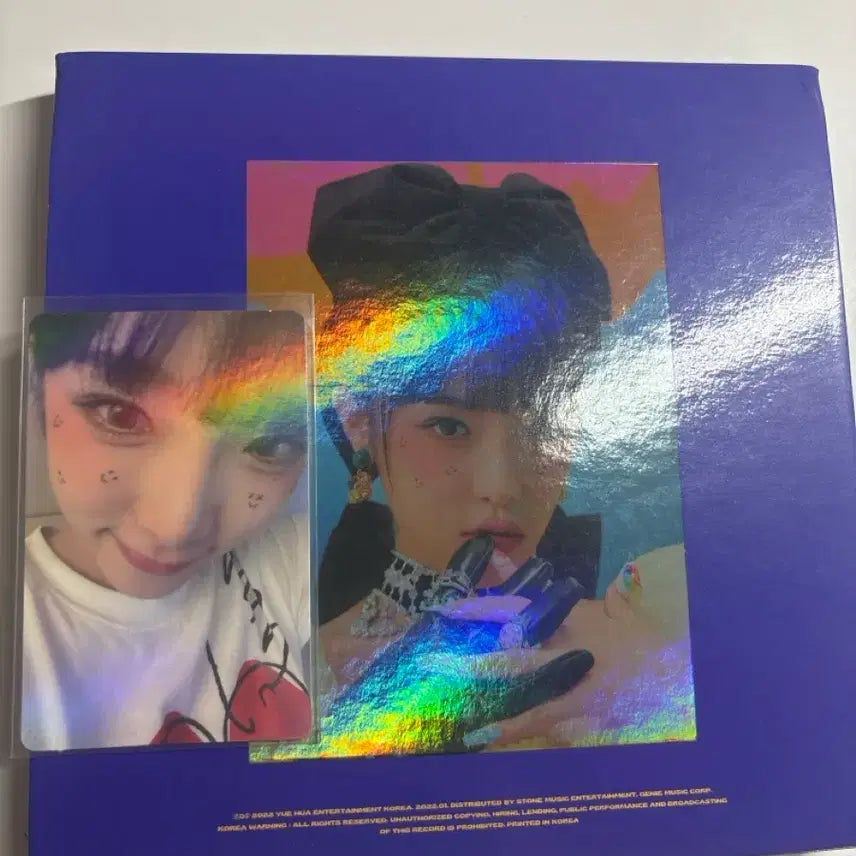 [BUNJANG] Choi Yena Smiley Album Photocard / 최예나 스마일리 앨범 포토카드