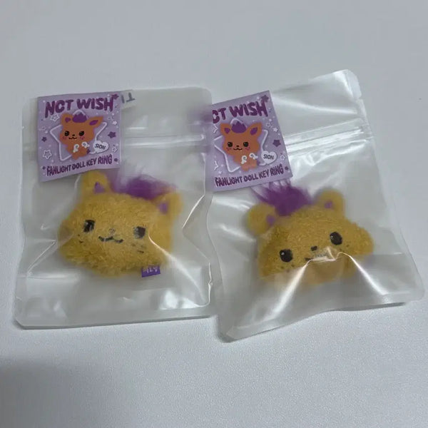 [BUNJANG] NCT WISH SICHUAN Fanlight Face Keychain / 엔시티 위시 시오닝 팬라이트 키링
