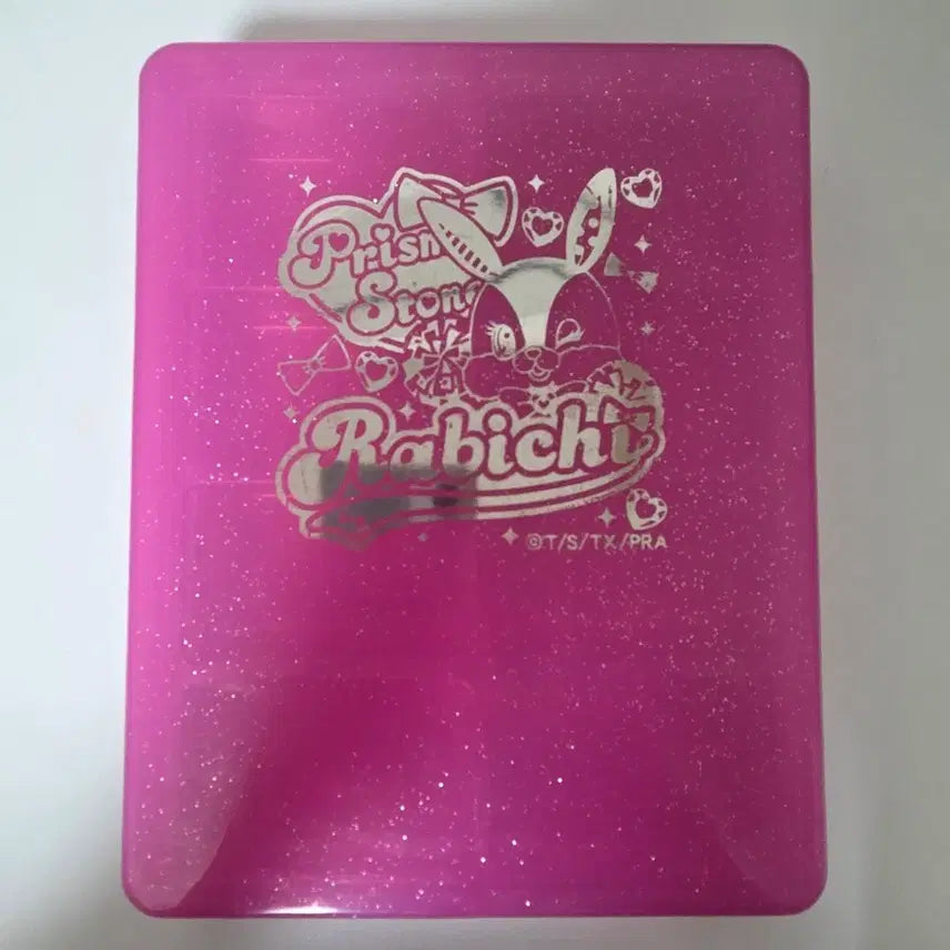 [BUNJANG] Prismstone Ravish Case / 프리즘스톤 라비치 케이스 판매