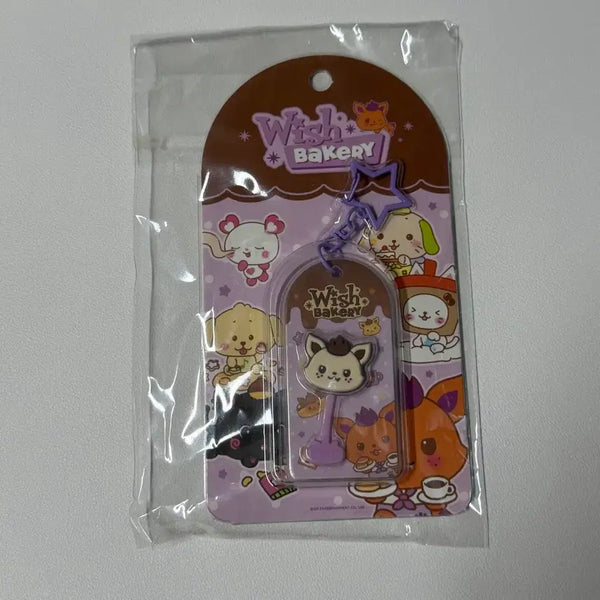 [BUNJANG] NCT WISH Sioning Chocolate Keyring / 엔시티 위시 시오닝 초콜릿키링