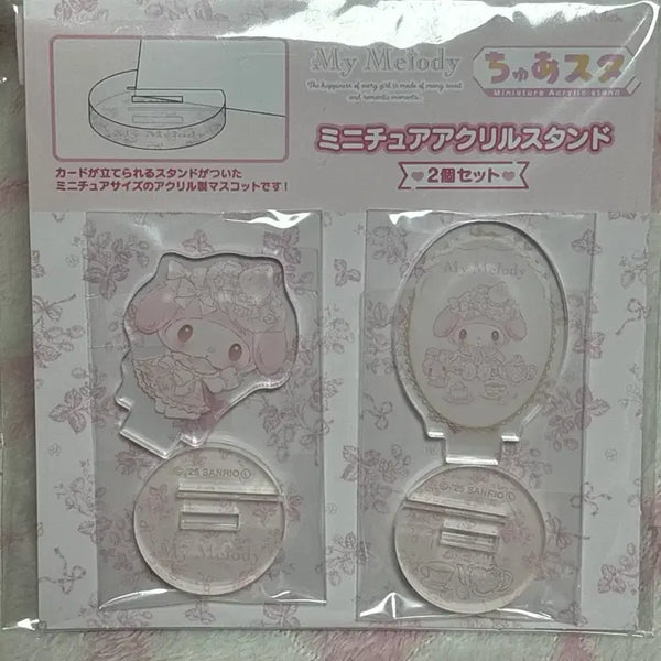 [BUNJANG] Shiroi Ichigo My Melody Acrylic Stand / 시로이치고 마이멜로디 아크릴 스탠드
