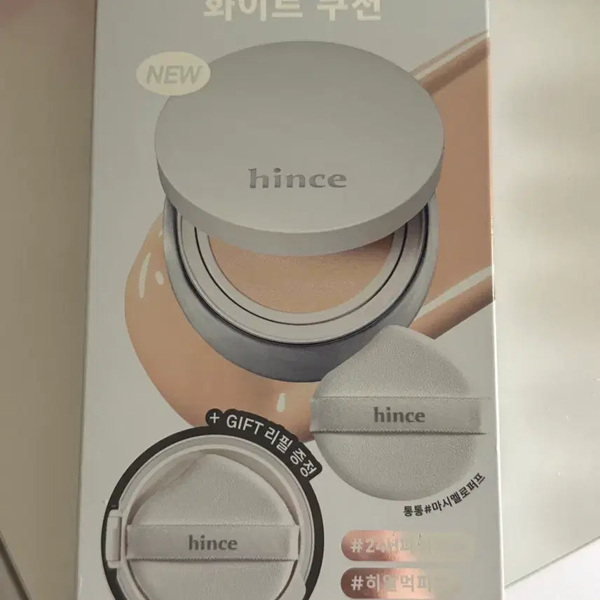 [BUNJANG] hince Nu Glow White Cushion Set SPF50+ PA++++ (Shade 21) / [미개봉] 힌스 누 글로우 화이트 쿠션 21호 기획