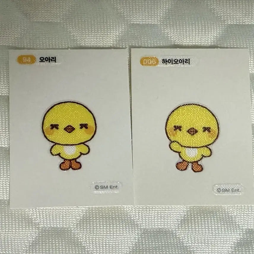 [BUNJANG] EXO Mengchij Mungchij Seal Set Sehun / 엑소 뭉치즈 띠부띠부씰 오아리 세훈