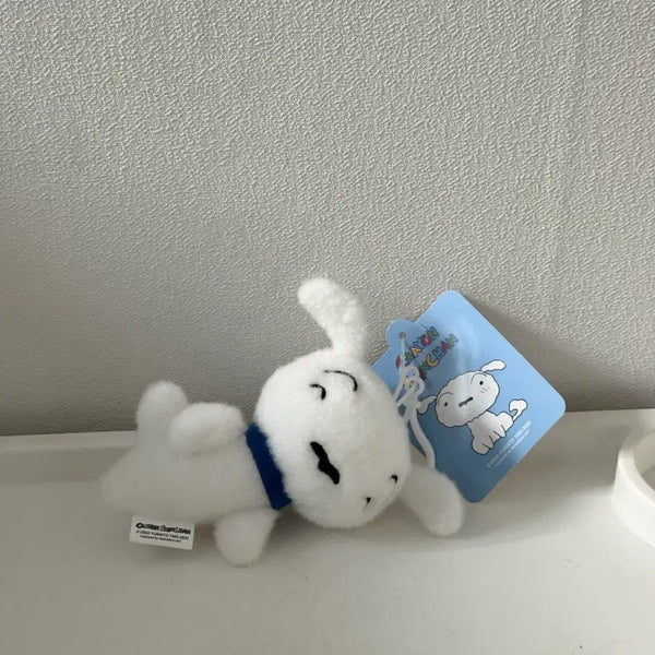 [BUNJANG] Dancing Marron 13cm Plush Keychain / 춤추는 흰둥이 13cm 인형 키링