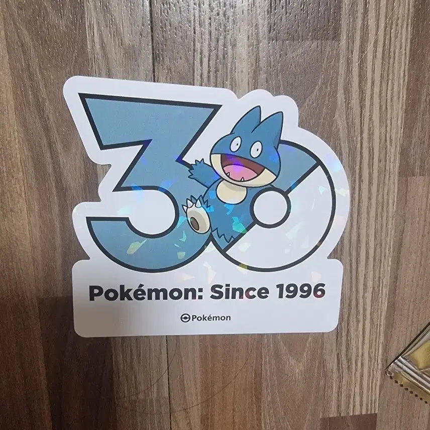 [BUNJANG] Pokemon 30th Anniversary Logo Sticker / 포켓몬 30주년 로고스티커 먹고자 파라요
