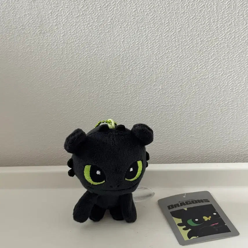 [BUNJANG] Toothless Mini Keyring / 투슬리스 미니 키링