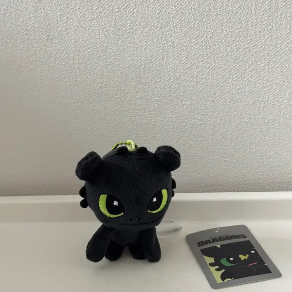 [BUNJANG] Toothless Mini Keyring / 투슬리스 미니 키링