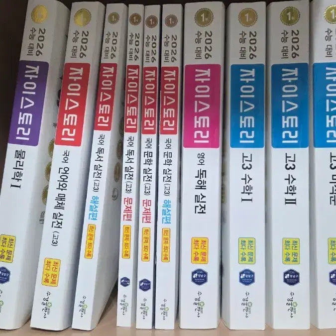 [BUNJANG] 2026 Jistory Physics 1, Korean Language, Reading Comprehension, Literature, English, Math Study Books / 2026자이스토리 물리학1 언매 독서 문학 영어 수학