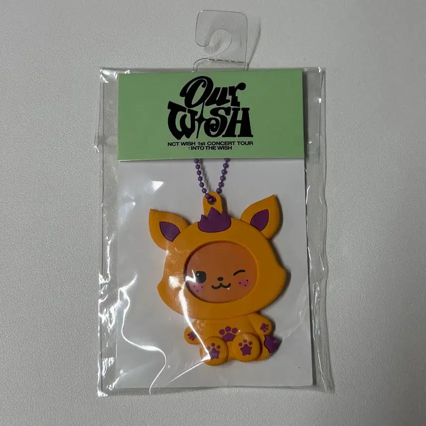 [BUNJANG] NCT WISH Sioning Pin Button Holder / 엔시티 위시 시오닝 핀버튼 홀더
