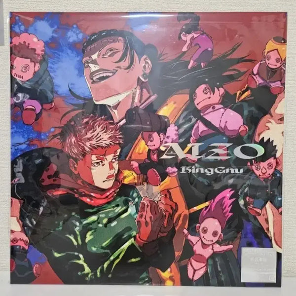 [BUNJANG] King Gnu AIZO Limited Edition Special CD "Jujutsu Kaisen: Shibuya Incident" / 새상품)주술회전 사멸회유 주제곡 킹누 AIZO 기간생산한정반 스페셜 CD