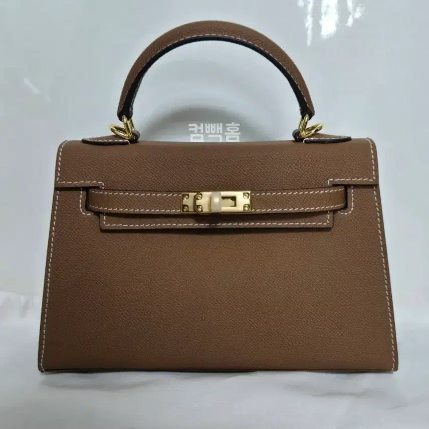 [BUNJANG] Lamue 22 Size Curdy Bag Mocha / (새상품) 라뮤에 22사이즈 컬디백_ 모카