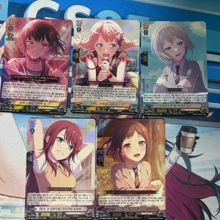 [BUNJANG] BanG Dream! Vanguard Collaboration Photocard Bundle Set (Rinko, Himari, Moca, Tomoe, Tsugumi) / 뱅드림 뱅가드 콜라보 포토카드 앱글 5장 일괄(란,히마리,모카,토모에,츠구미)