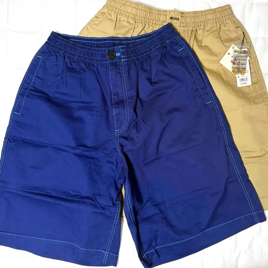 [BUNJANG] Uniqlo x Marni Shorts Bundle Set (Size M) / [M]유니클로 마르니 반바지 2종 일괄판매