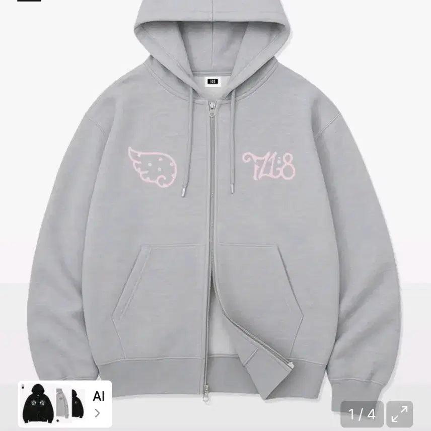 [BUNJANG] Musinsa Random Off 2-Way Oversized Grey Hoodie / 무신사 랜덤오프 그레이 후드집업