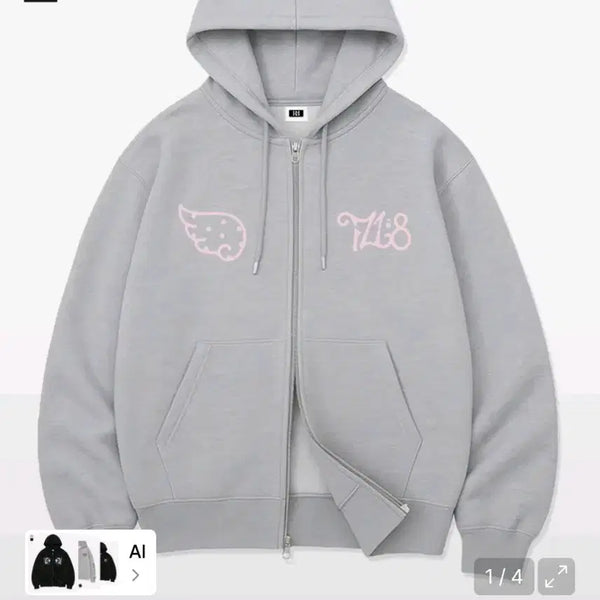 [BUNJANG] Musinsa Random Off 2-Way Oversized Grey Hoodie / 무신사 랜덤오프 그레이 후드집업