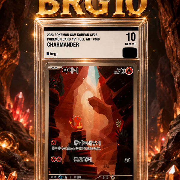 [BUNJANG] Pokemon Card Charmander AR (Japanese Edition) Korean Version 151 / 포켓몬카드 brg10 파이리 ar (한판) 한글판 151