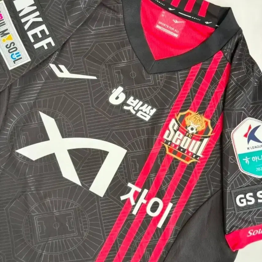 [BUNJANG] FC Seoul Ki Sung Yueng Home Full Marking Jersey / fc서울  홈 풀마킹 기성용 유니폼 (마지막 가격 내림)