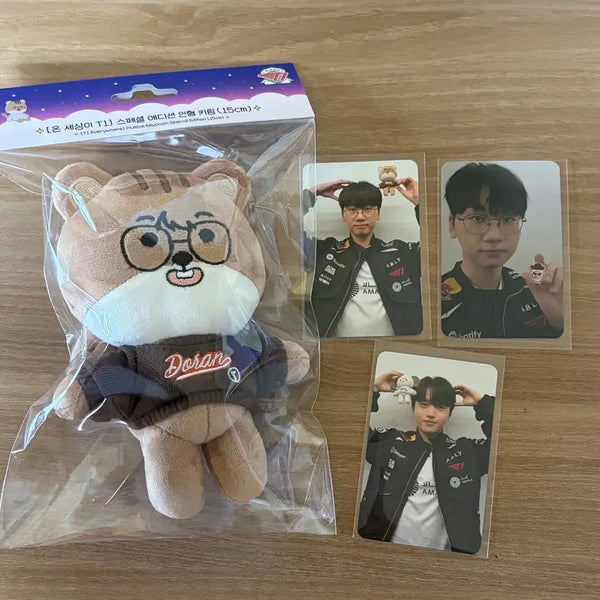 [BUNJANG] Doran 15cm Plush Doll + Photocard / 도란온세티+포카양도