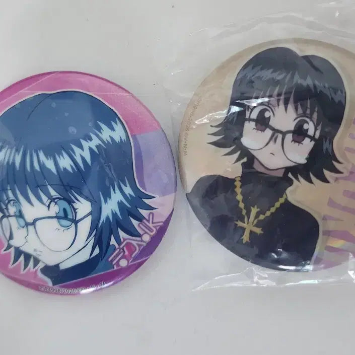 [BUNJANG] Hunter x Hunter Shizuku Badge Bundle / 헌터헌터 시즈쿠 뱃지 일괄 판매(단순개봉)