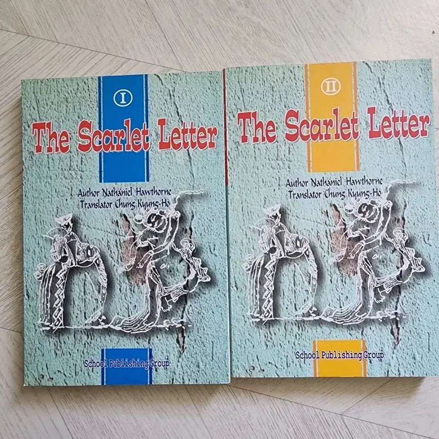 [BUNJANG] The Scarlet Letter Complete 2-Volume Set / 주홍글씨 전2권 세트