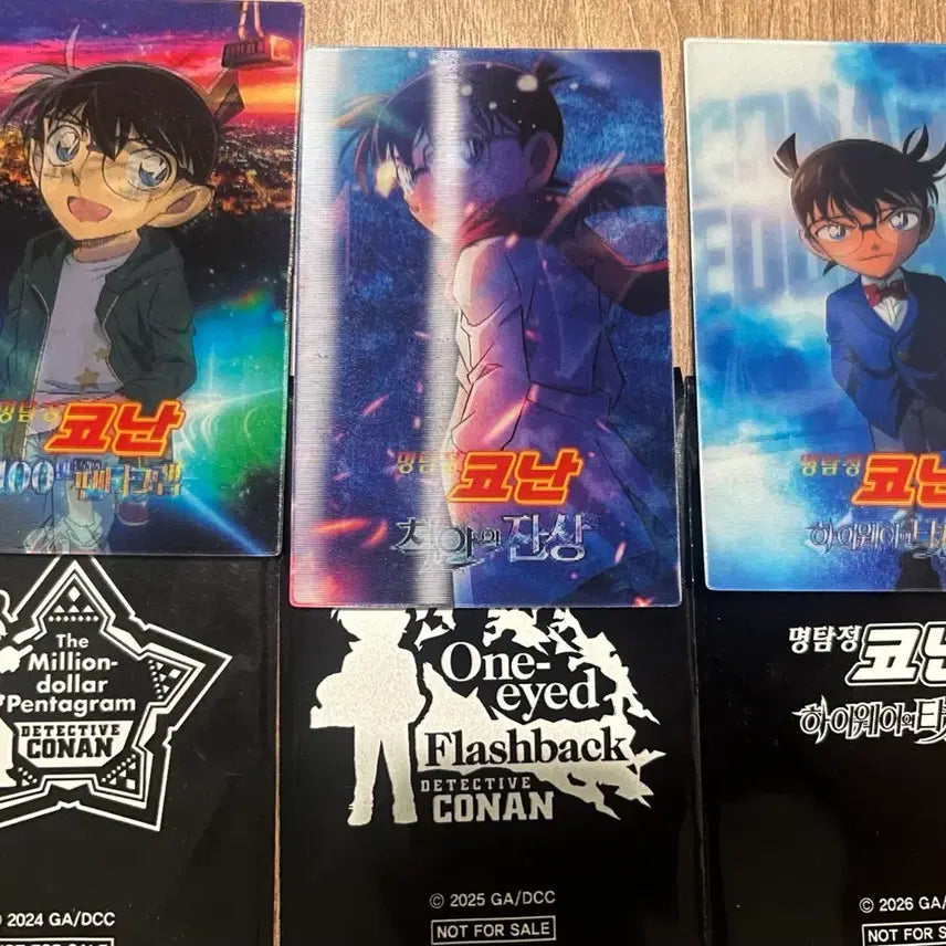 [BUNJANG] Detective Conan Lenticular Cards 3-Piece Bundle Set / 명탐정 코난 렌티큘러 카드 3종 일괄