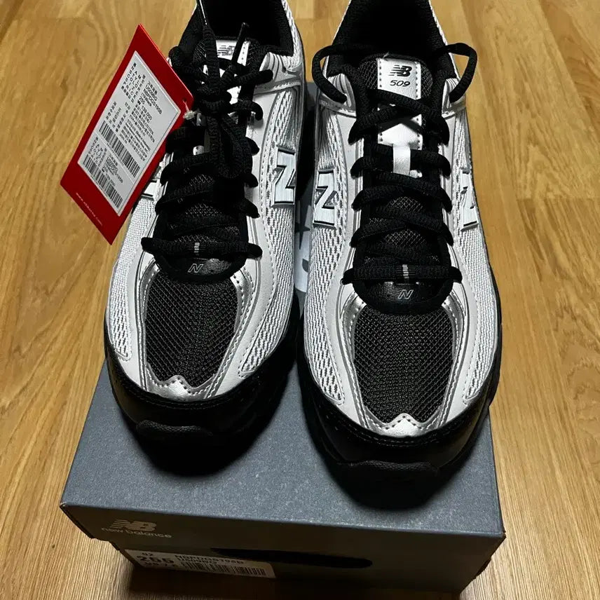 [BUNJANG] New Balance U508BG Sneakers (255) / (새상품)뉴발란스 U509BG 255 사이즈 팝니다