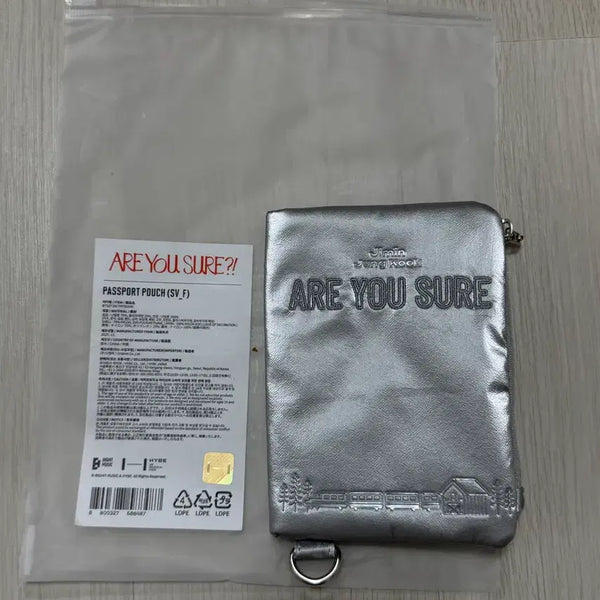 [BUNJANG] BTS Jimin Jungkook Official Passport Case / [B02] BTS 지민 정국 이게 맞아 공식 굿즈 여권 케이스